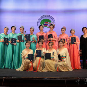 获奖选手和嘉宾合影