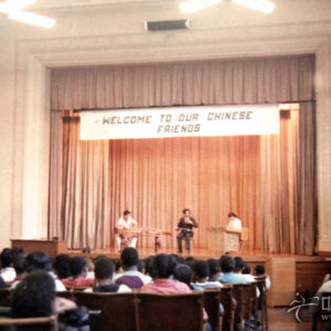 龙德君在美国密西根大学演出时的风采