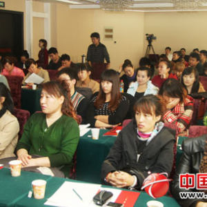 “筝赢天下”行业经营大讲堂长春站，现场的听众