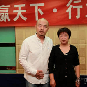 学员与天使投资人、古筝行业营销专家——林加平先生合影留念