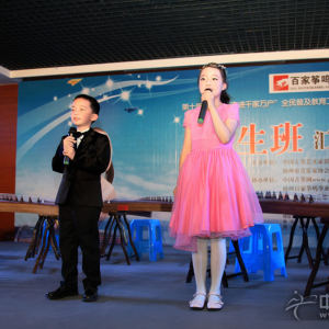 本次演出活动的两位小主持人