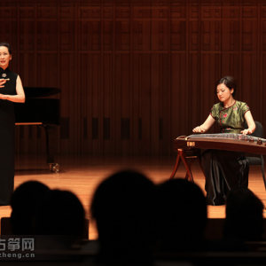 罗晶与著名昆曲、京剧艺术家——邓宛霞共同演绎昆曲《声声慢》