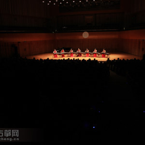 音乐会的最后，以一首七人合奏《将军令》作为本场音乐会结束曲目