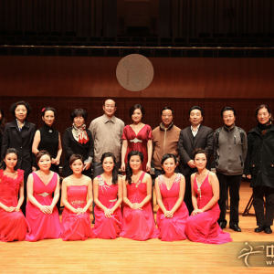 全体参演人员与嘉宾合影