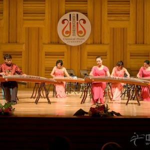 “夏之夜”叶申龙从艺六十年师生古筝音乐会准时开始