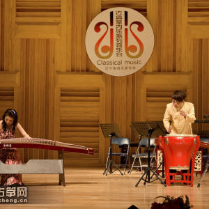 陈窈演奏《夜深沉》