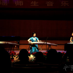 上海音乐学院敦煌筝乐团白玉兰组合演绎筝三重奏《玉兰情深》