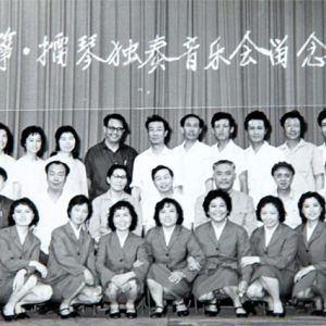 1980年，张景霞参加了赵玉斋先生古筝、雷琴独奏音乐会