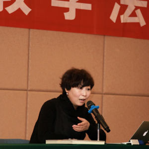 王小平老师重点解读在古筝基础教学中如何实现“老师轻松教、学生快乐学”