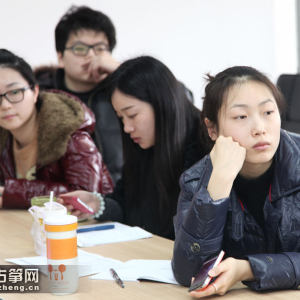 参加第一届筝赢通管理精英培训班的会员们的风采