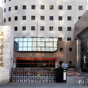 天津音乐学院北校区大门