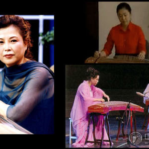 沈阳音乐学院古筝专职老师：杨娜妮（沈阳音乐学院民乐系古筝教授、古筝演奏研究方向硕士研究生导师、名古筝演奏家、教育家，中国第一批古筝专业硕士研究生、沈阳市政协委员，中国音乐家协会会员，中国音协古筝协会理事，中国民族管弦协会古筝专委会副秘书长，辽宁古筝协会副会长、中国古筝学会副秘书长）