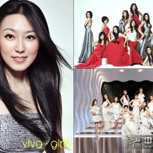 2009年，苏畅加入被形容为“史上最高学历女子乐团”的ViVA-Girls雅乐团。
