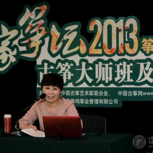 行业经营大讲堂上，王小平老师精彩授课。