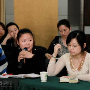 百家筝坛2013筝赢通系列活动武汉站——1+1古筝基础教程及教学研讨会（第23期），学员提问。