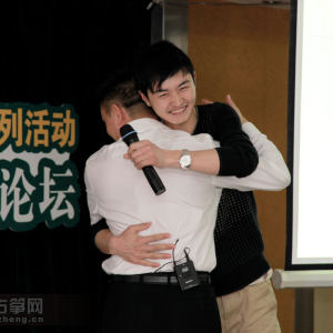 百家筝坛2013筝赢通系列活动武汉站——成长历程分享活动上，范家礼老师还鼓励大家进行成长历程分享PK，大家踊跃参与。