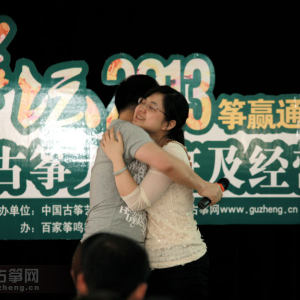 学员在成长历程分享中，包含心酸的历程让不少老师都落下了感动的泪水的同时，纷纷相互拥抱、鼓励。