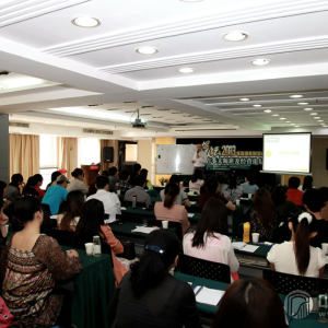 百家筝坛2013筝赢通系列活动武汉站——经营论坛活动现场。