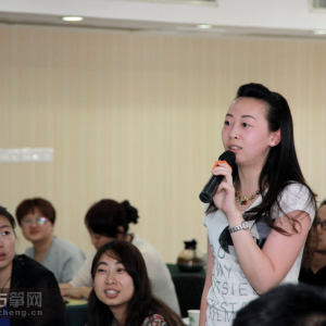 百家筝坛2013筝赢通系列活动武汉站——在经营论坛上，学员提问。