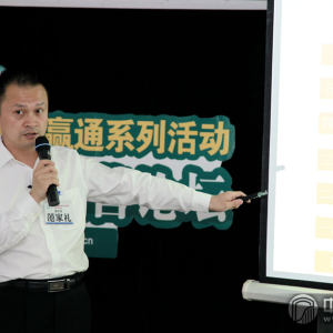 百家筝鸣副总经理、人力资源管理部经理、武汉江夏分校校长范家礼老师组织讲解了古筝培训行业的人力资源具体规划。包括对培训中心的如何管理，如何处理好进行人际关系等。