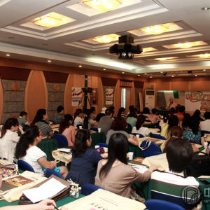 “筝赢天下行业经营大讲堂”成都站，主讲人林加平老师讲课现场。