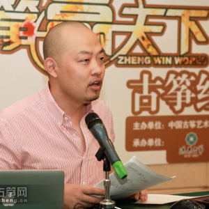 “筝赢天下行业经营大讲堂”成都站，林加平老师讲课时的风采。