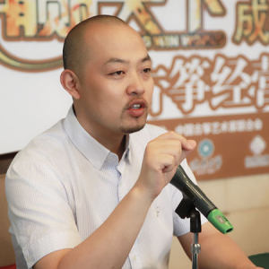 “筝赢天下行业经营大讲堂”成都站，林加平老师讲课时的风采。