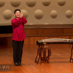 最后，为了答谢广大观众，“筝坛圣手”、中国现代古筝演奏新技法的领军人物——王中山老师返场再献上一曲古筝独奏《渔舟唱晚》，至此音乐会圆满落幕。