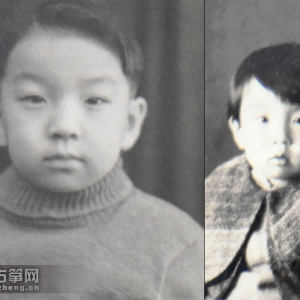 史兆元出生于1932年，祖籍山东省掖县。（图为史兆元小时候的照片）