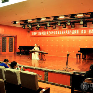 7月14日上午，“翰雅杯”首届中国古筝艺术传统流派及民间风格作品演奏（成都）邀请赛正式开赛。