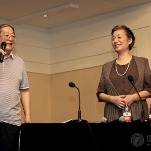 本次高端论坛的主题为“传统筝乐的继承、发展与创新”，由焦金海老师（厦门大学教授、硕士研究生导师）和曲云老师（陕西师范大学教授、硕士研究生导师）主持。