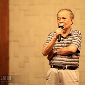 陈安华老师（星海音乐学院教授、硕士研究生导师）发言。