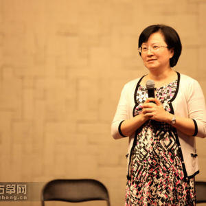 张俪琼（台湾艺术大学教授）发言。