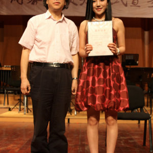 最后，由易柯（赛事组委会主任、艺术委员会主任、四川音乐学院院长）为金奖选手程皓如（中央音乐学院）颁奖。