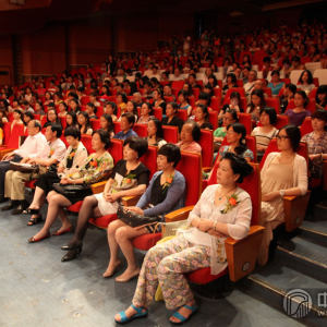 “翰雅杯”首届古筝邀请赛的闭幕式、颁奖仪式及筝乐名家音乐会现场。
