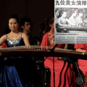  2010年7月，获得唯一一个江苏省最高级别“茉莉花”民族器乐比赛古筝组金奖；2012年8月获在新加坡举办的“第四届国际华人艺术节（新加坡）国际华人民族器乐比赛”高等院校艺术专业组古筝演奏金奖第一名。（图为詹倩参加“茉莉花”民族器乐比赛是的风采）