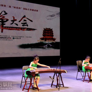 优秀选手演奏时的风采。