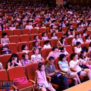 焦金海教授讲座现场。