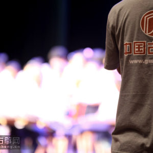 焦金海教授讲座现场。