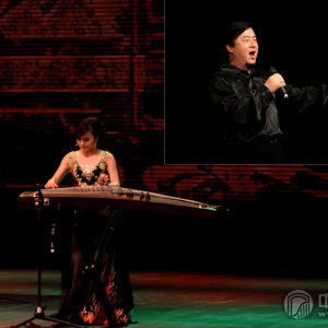 音乐会压轴合作曲目是古筝乐曲《将军印》。此曲素材采用的是古筝传统的古曲《将军令》，表现了将军行军作战的场面，乐曲威严雄壮，节奏紧迫而有气势。只见舞台上呈现了古筝演奏和朗诵的结合，任洁的筝乐演奏或吐纳有度，或刚劲有节；张美林老师的朗诵抑扬顿挫、气势恢宏，再配合电子屏将军征战沙场的画面，和现场炫丽的舞美灯光，把整场音乐会推向了高潮。