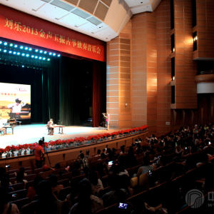 8月9日下午4点，首届国筝大会系列活动——刘乐2013“金声玉振”古筝独奏音乐会在武汉湖北剧院精彩呈现。