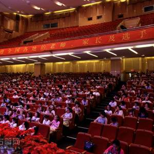 王小平赛前辅导讲座现场。