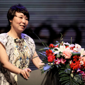 王小平（著名古筝演奏家、教育家、古筝基础教育专家、