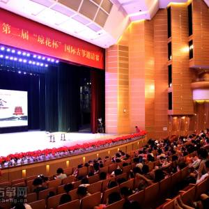 王小平赛前辅导讲座现场。