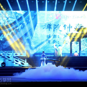 第一篇章《竹·月色》 宋心馨古筝演绎《禅院钟声》