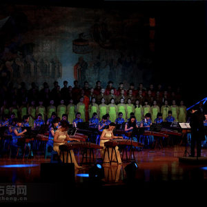 古筝协奏曲《东渡》作曲：何占豪    表演：扬州大学艺术学院、鉴真佛教学院
