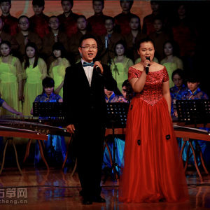 古筝协奏曲《东渡》领唱