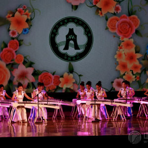 古筝合奏《迎宾曲》    表演：扬州文化艺术学校
