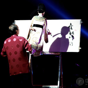 木偶表演《书画双绝》    表演：祝留根、刘宇