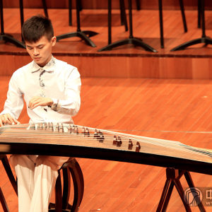 任洲洋古筝演奏《箜篌引》